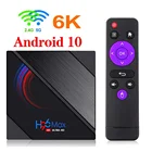 Оригинальная Смарт ТВ-приставка H96 Max H616 Android 10,0 для Youtube HD 6K Android ТВ-приставка голосовой помощник PKT95 X96 Max Plus