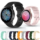 Ремешок 20 мм для samsung galaxy watch 3 41 мм active 2 44 мм, браслет на запястье для samsung active2 40 мм galaxy watch 42 мм