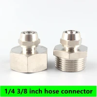 14 38 inch hose quick connector brass g12 g34 straight connector water purifier accessories pure water machine adapter
