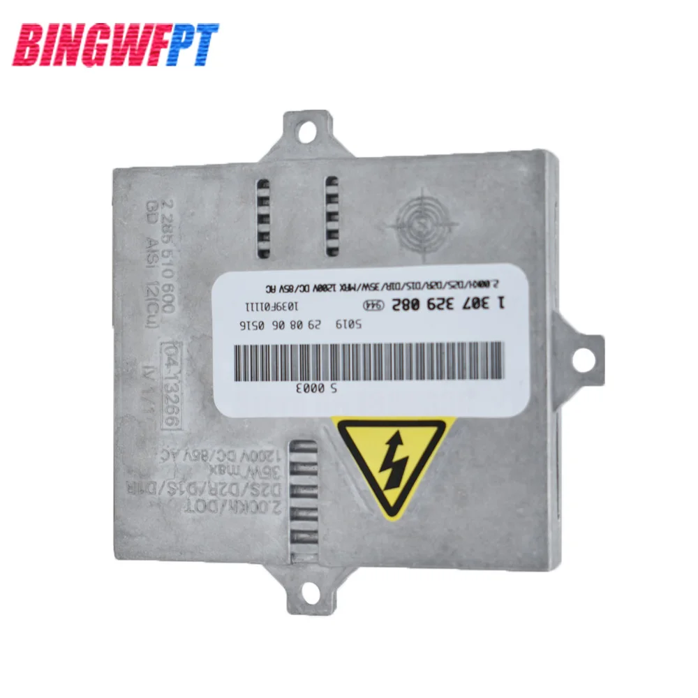 Блок управления балластом D1S D2S Xenon HID для BMW 3 серии 1307329082 1307329074 1307329090|united| |