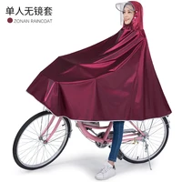 waterproof impermeable raincoat poncho hooded women cycling raincoat adults bicycle capa de chuva household merchandises eb5yy