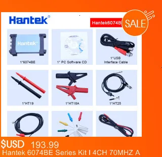 Hantek DSO3064 автомобильный осциллограф комплект для диагностики автомобиля 4 канала USB 2,0 200 мс/с 60 МГц счетчик Frenquency LAN опционально
