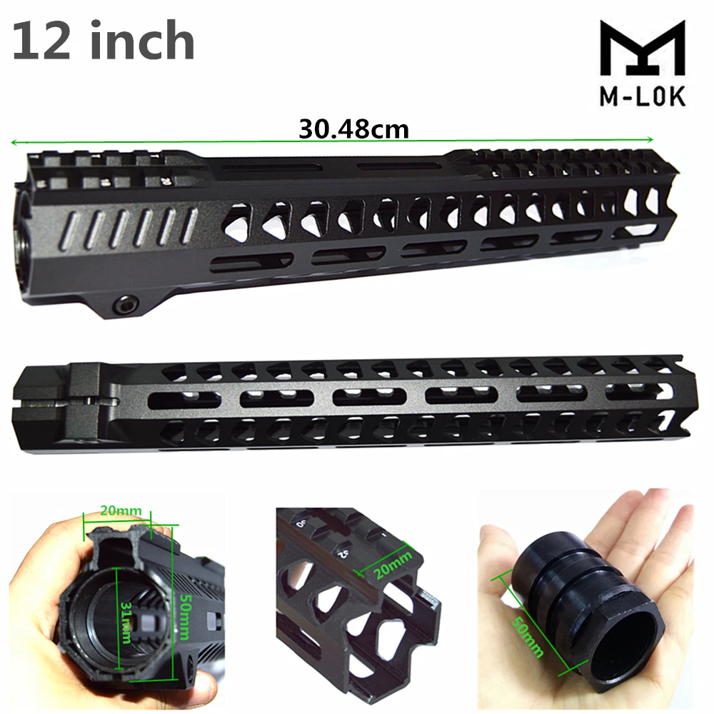 HD-yugu-12cun Тактический 7/10/12/13,5 дюймов поплавок M-lok Handguard Пикатинни страйкбол 15 M4 Handguard карабин квадратный рот для охоты - Цвет: HD-yugu-12cun