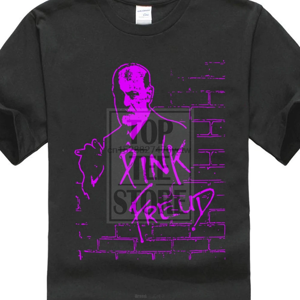 Лучшие футболки из 100% хлопка с круглым вырезом MenPink Freud футболка коротким рукавом