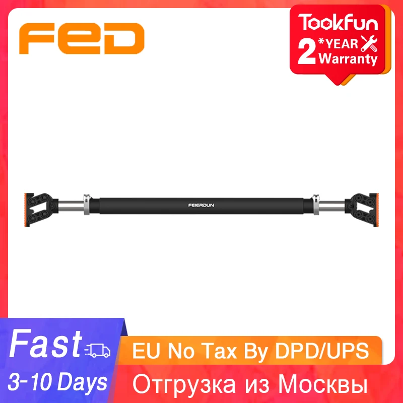 

Xiaomi Adjustable Horizontal bar Multi-functional Home Horizontal Bar Horizontal Steel Gym Fitness Equipment Training Push Up