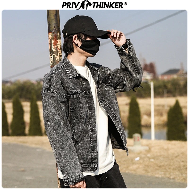 Мужская джинсовая куртка Privathinker синяя Повседневная из денима с вышивкой в виде