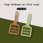 1 шт., лопатка для кошачьего туалета