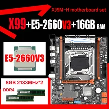 X99 DDR4 DIMM motherboard set with Xeon E5 2660 V3 LGA2011-3 CPU 2 * 8GB = 16GB PC4 RAM 2133MHz DDR4 memory REG ECC RAM nvme m.2