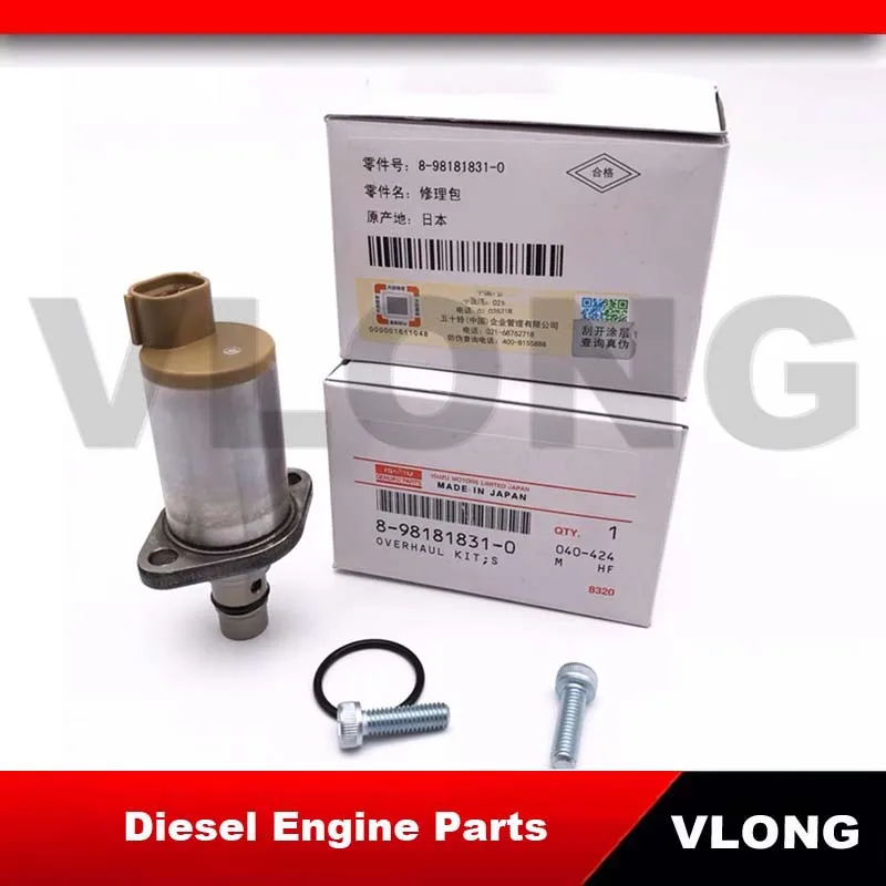 Регулятор топливного насоса высокого давления всасывающий клапан SCV 294009-0670