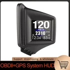 Дисплей HUD на лобовом стекле с поддержкой OBD и GPS, двойная система, умный датчик, секундомер для вождения, спидометр, одометр, цифровой измеритель, система сигнализации