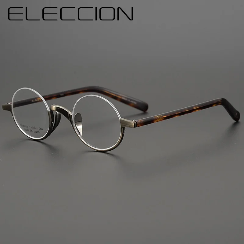 

ELECCION Vintage Titanium Optical Prescription Glasses Frame Men NEW Japan Eyeglass Frames Small Round Rim Myopia Spectacles