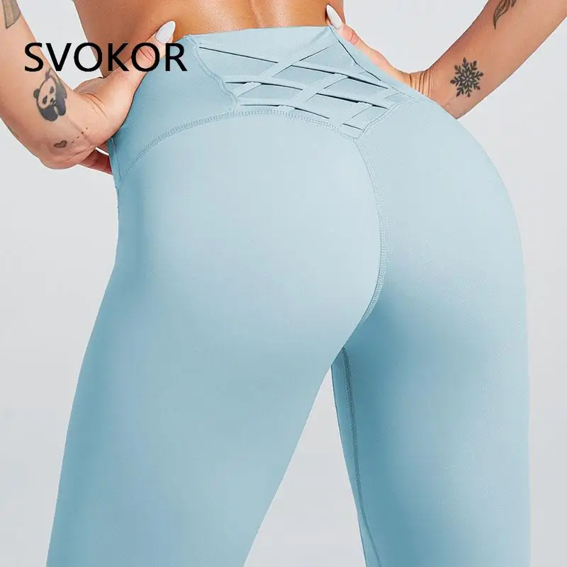 Леггинсы SVOKOR женские с высокой талией однотонные облегающие спортивные штаны
