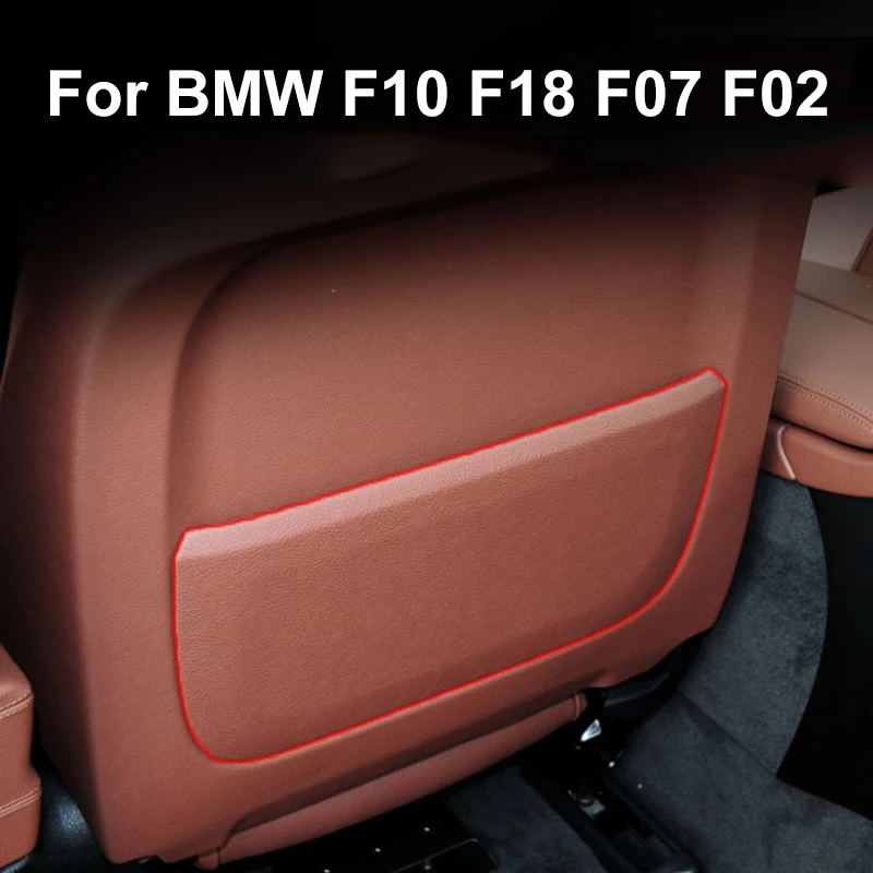 Накладка на заднее сиденье автомобиля запасная часть для BMW F10 F18 F07 F01 F02 5GT 5/7 серии