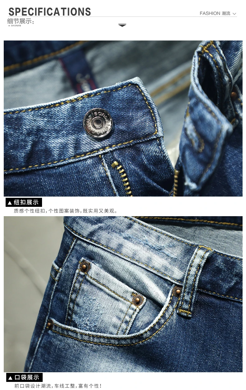 Шорты мужские рваные из джинсовой ткани Стрейчевые короткие штаны джинсы