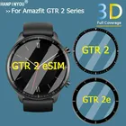 Полное покрытие для Xiaomi Amazfit GTR 2 eSIM  2e 2, 3D изогнутое покрытие, мягкая ПММА Пленка ПЭТ, защита экрана, не закаленное стекло