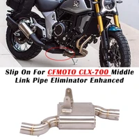 slip on for cfmoto clx 700 motorcycle exhaust escape modify connection 51mm middle link pipe eliminator enhanced silencer cotton