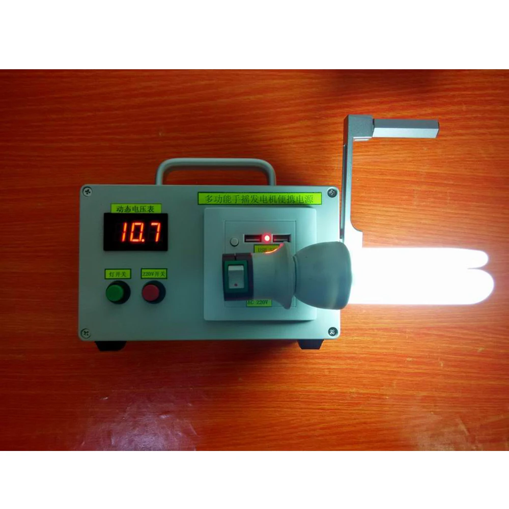 Мобильный ручной коленчатый генератор большой емкости с памятью для кемпинга