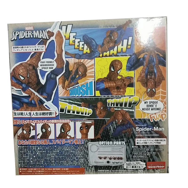 6 дюймов Revoltech Человек-паук кронштейн № 002 фигурка удивительный Ямагути модель игрушка кукла рождественский подарок