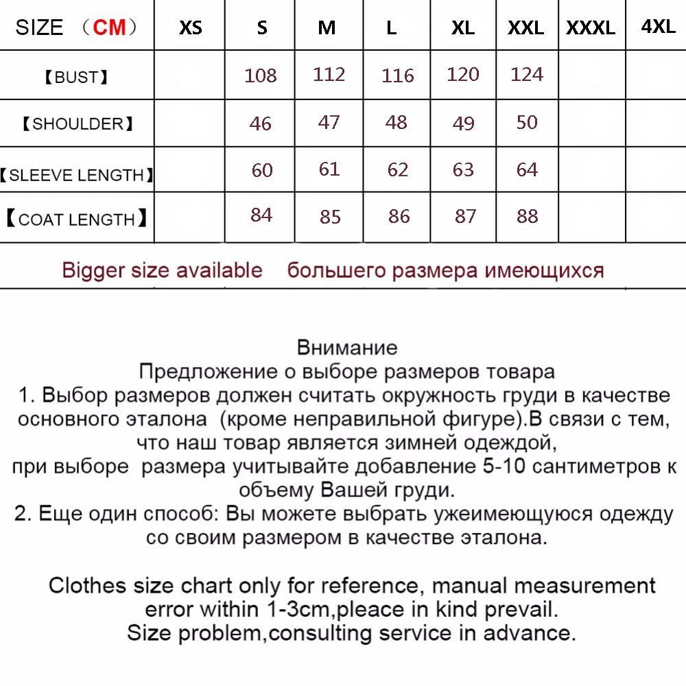 Maylofuer Новая Мужская парка со съемным кроличьим мехом пальто с подкладкой с натуральным и натуральным воротником из меха енота модная мужская куртка с капюшоном