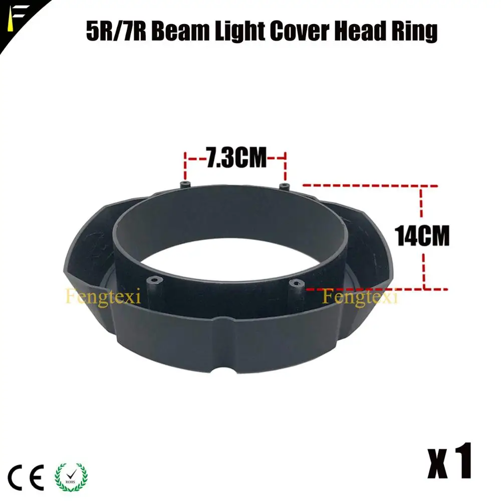 Type 2 Head Ringx1pc Луч 200/230/260 перемещение крышки головки Корпус R7 5R наручная повязка дом небольшой жалюзи и Дисплей боковую крышку - Цвет: Type 2 Head Ringx1pc