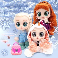 26cm fashion cute big eyed ice cream doll girl loves sing 11 surprise doll with box 2022 new toy model gift for girl c1645