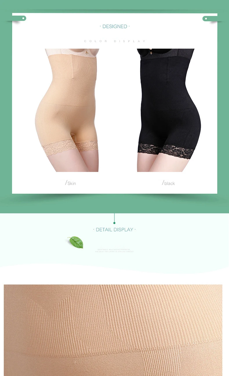 Women Body Shaper Control Slim Panties Shaped Underwear Tummy Corset High Waist Shapewear Panty Underwear Plus Size M-5XL Briefs