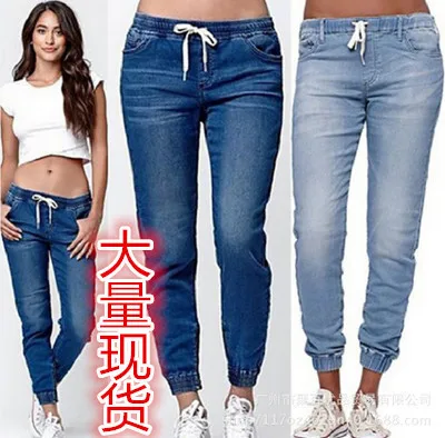 

Women Loose plus size jeans with elastic waist and bloomer trousers skinny pant
