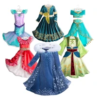 girls princess cosplay dresses kids elsa anna jasmine elena aurora snow white moana mermaid sofia huamulan belle party costumes