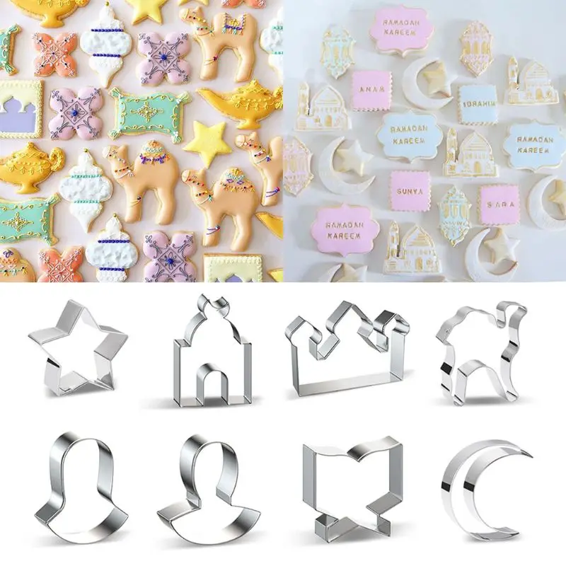 8 шт. Eid Мубарак Рамадан мусульманские кусачки для печенья Луна Звезда ножи тортов