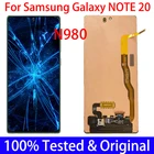100% Оригинальный 6,7 ''дисплей Note 20 для Samsung Galaxy Note20 N980 N980F ЖК-дисплей с сенсорным экраном дигитайзер сменная рамка