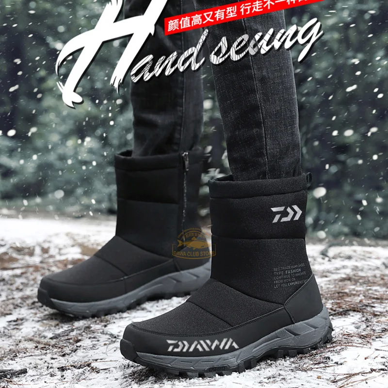 

2021 Large Winter Fishing Shoes DAIWA Fishing Shoes Men's Outdoor Non-slip Warm Fishing Boots Plush Padded Snow Fishing Boots