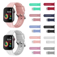 3840mm 4244mm silicone smart watchband for apple watch 12345 generation wristband sports watch replacement strap