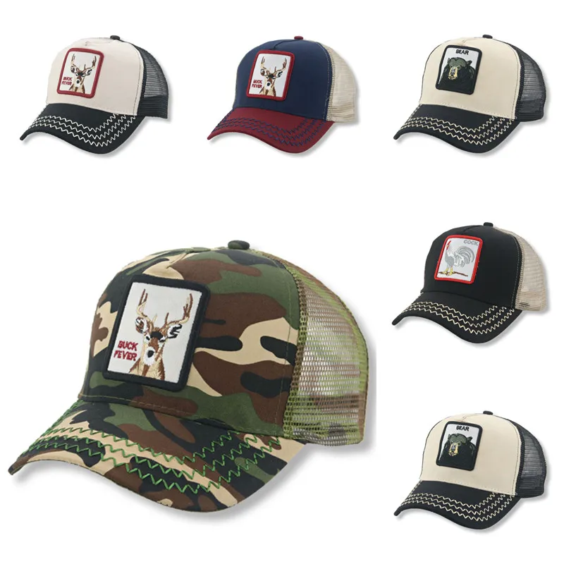 

Мужская кепка, Мужская кепка, бейсболка с животными, регулируемая спортивная повседневная Уличная Мужская кепка, винтажная Мужская кепка, с...