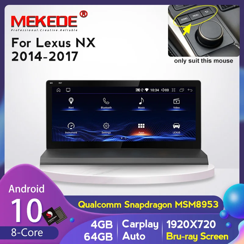 Автомобильный радиоприемник мультимедийный плеер 10 25 дюймов Android 200 4G для Lexus NX 300 t