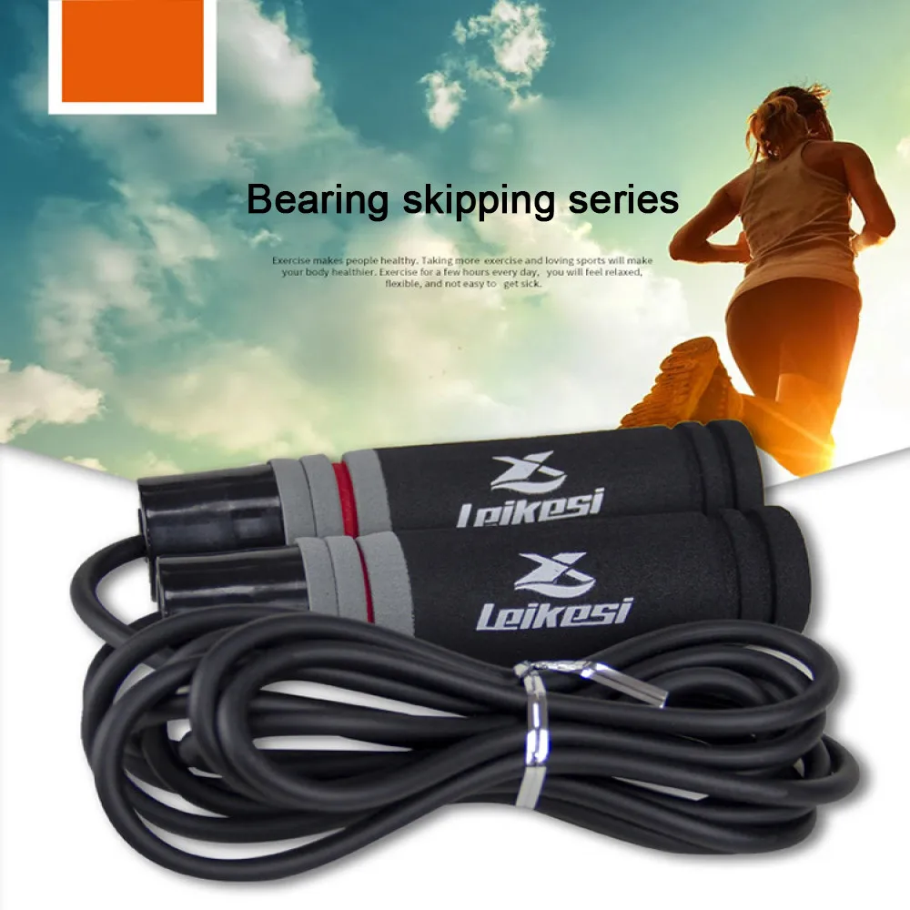 Фитнес скоростной Утяжеленный скакалка скакалки профессиональный мяч