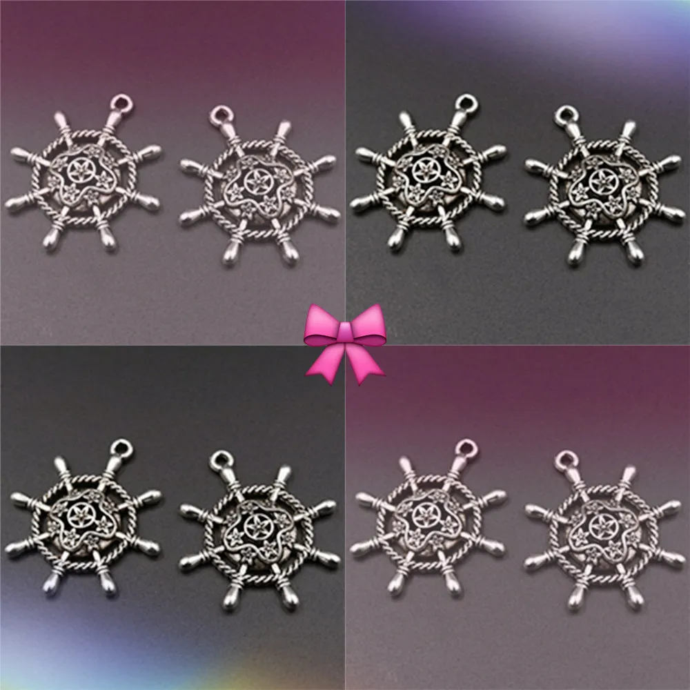 6 шт посеребренный Ретро пиратский корабль руль подвески шармы из сплава DIY иных