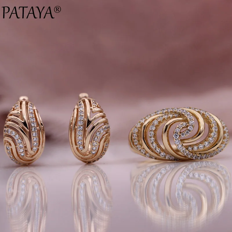 Серьги и кольцо женские ажурные под розовое золото 585 пробы с натуральным