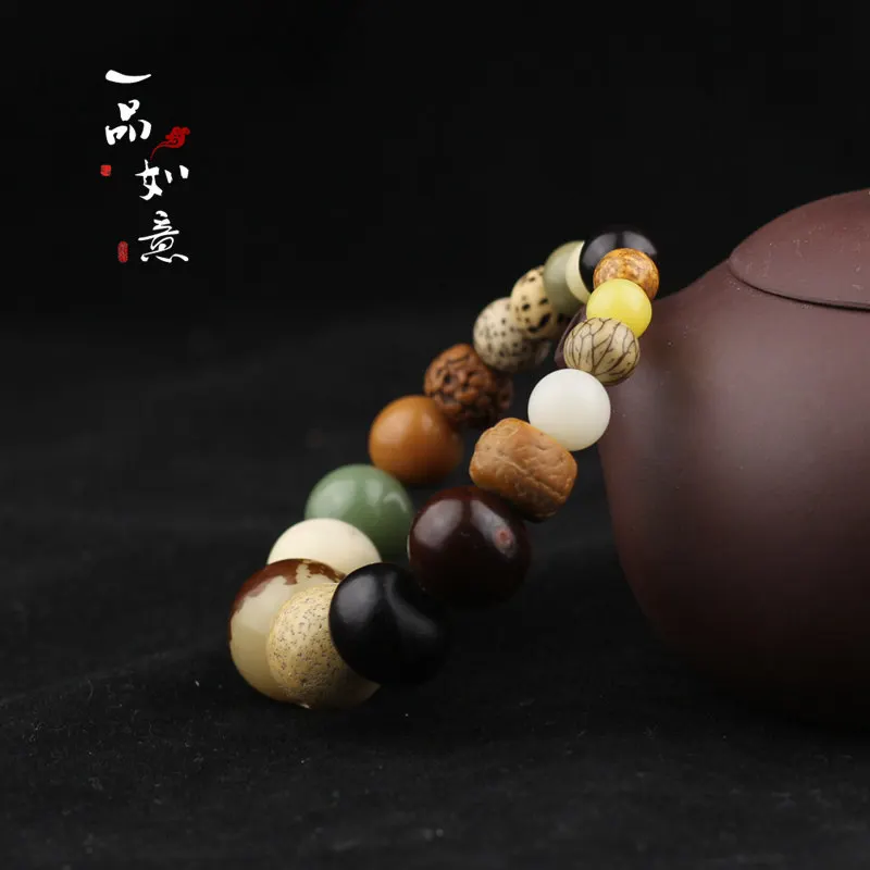 

18 Beads Bodhi Carefully Selected Bodhi Seeds Hand Polished Boutique Bracelet Valentine's Day Present Christmas Present