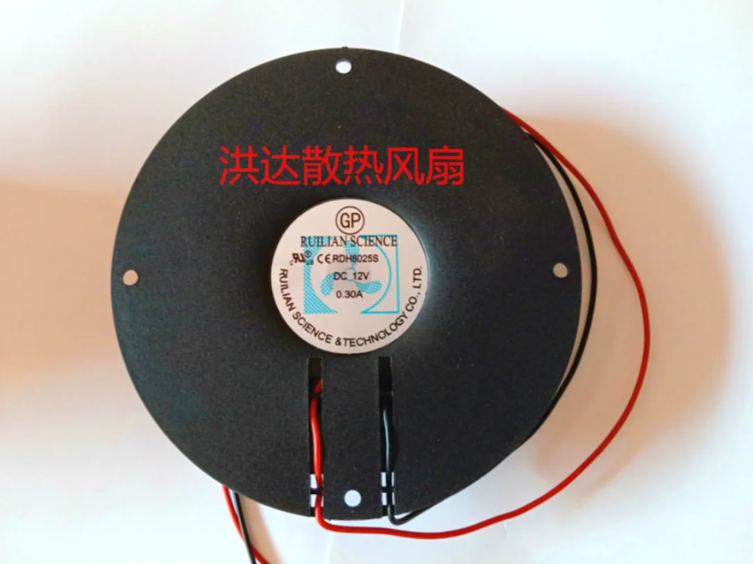 

Brand new original 12V 0.30a 80 * 80 * 25MM round cooling fan rdh8025s