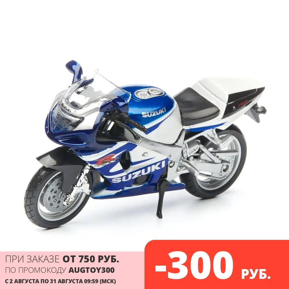 Коллекционный мотоцикл Bburago 1:18 CYCLE SUZUKI GSX R750|Модели коллекционные| |