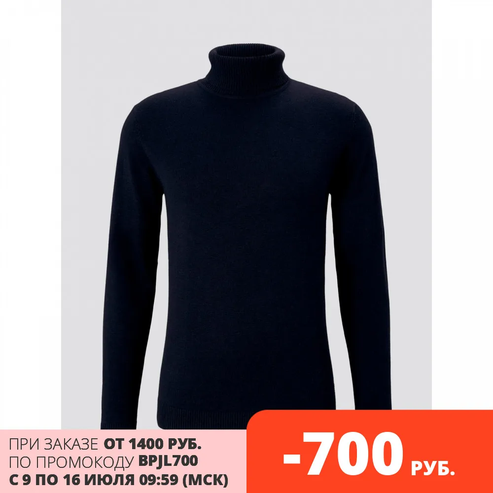  Пуловер мужской Tom Tailor 