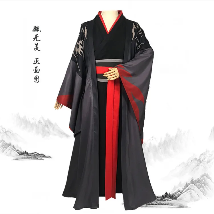 Mo Dao Zu Shi Косплей Вэй Wuxian и Lan Wangji Yiling патриарх дедушка из демонического