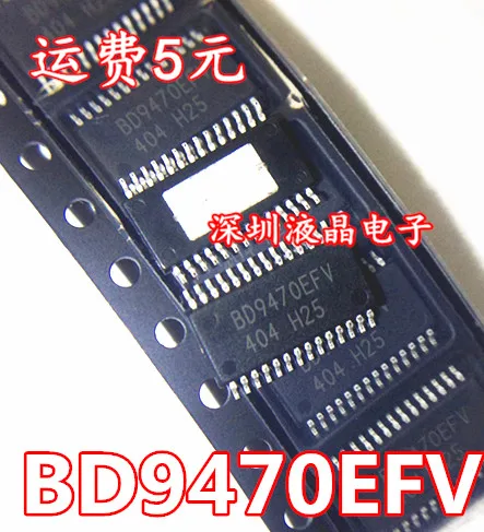 

(2-5piece)100% New BD9470EFV-E2 BD9470EFV BD9470 HTSSOP-28