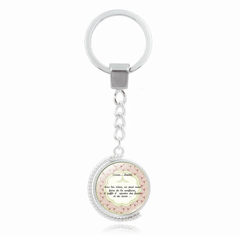 Брелок с подвеской в виде кабошона для мужчин и женщин|Брелоки| |