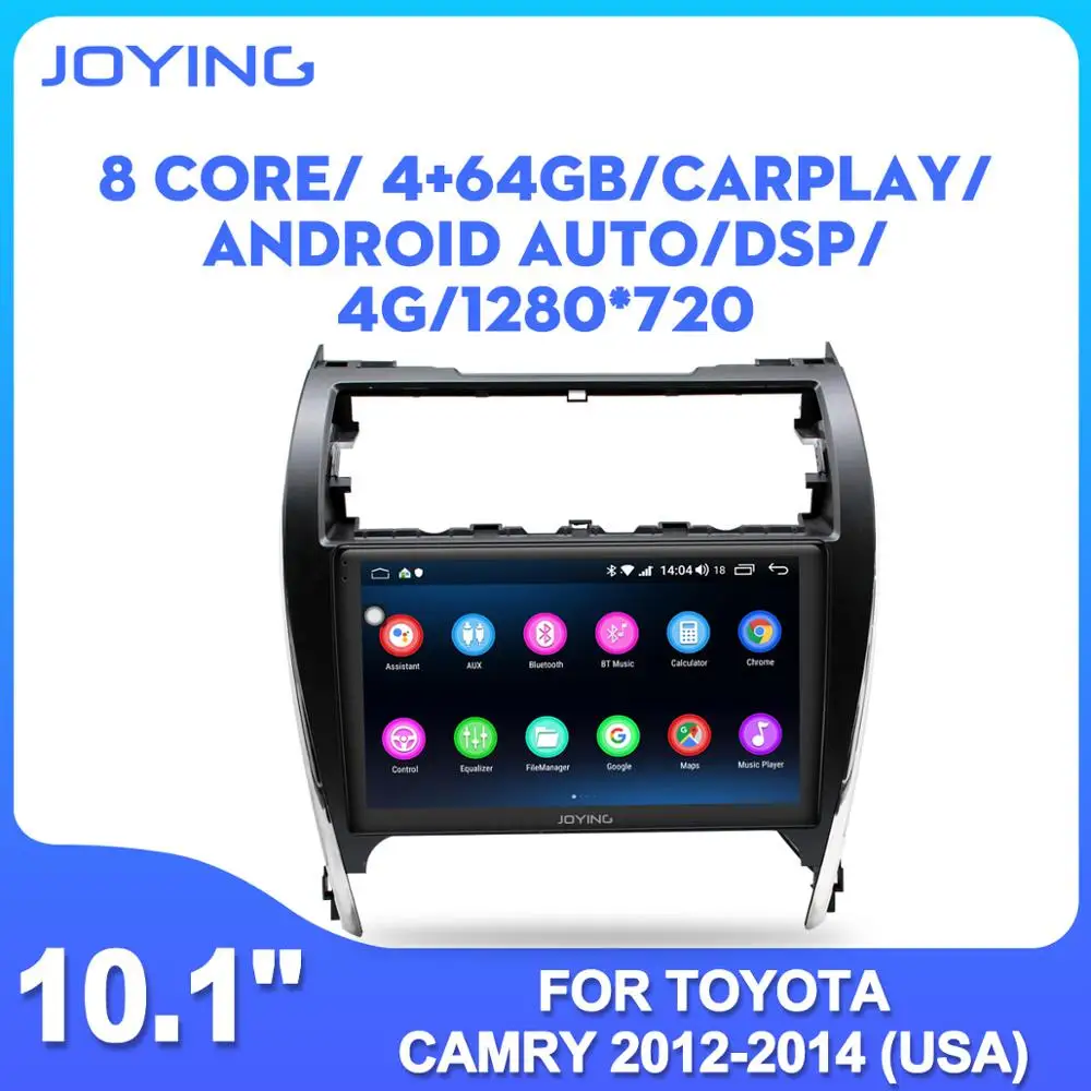 JOYING 10 1-дюймовый IPS 2.5D экран автомобильное радио Android 8 1 Восьмиядерный GPS