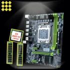 HUANANZHI X79-6M M-ATX материнская плата с высокоскоростной двойной M.2 слот SSD компьютер DIY Процессор Intel Ксеон E5 2620 V2 Оперативная память 32G(2*16G) rec