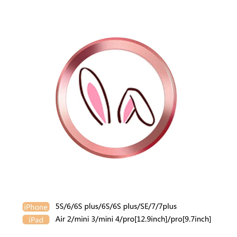 4 Милый мультфильм Touch ID Home кнопка наклейка для iPhone 5 5S SE 6 6S 6 Plus 7 8 Plus Ipad air 2 Идентификация отпечатков пальцев стикер - Цвет: 4