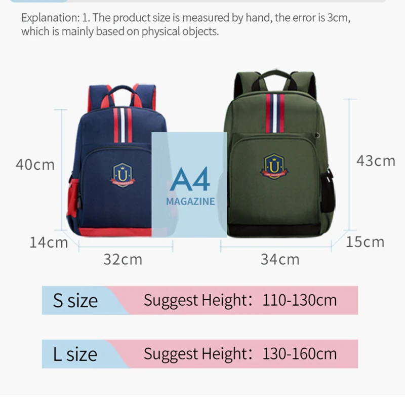 Рюкзак Uek для мальчиков большой школьный рюкзак девочек нейлоновый учеников