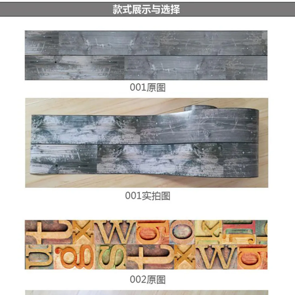 Настенные водостойкие 3d наклейки #38 20 х50 см|Наклейки на стену| |