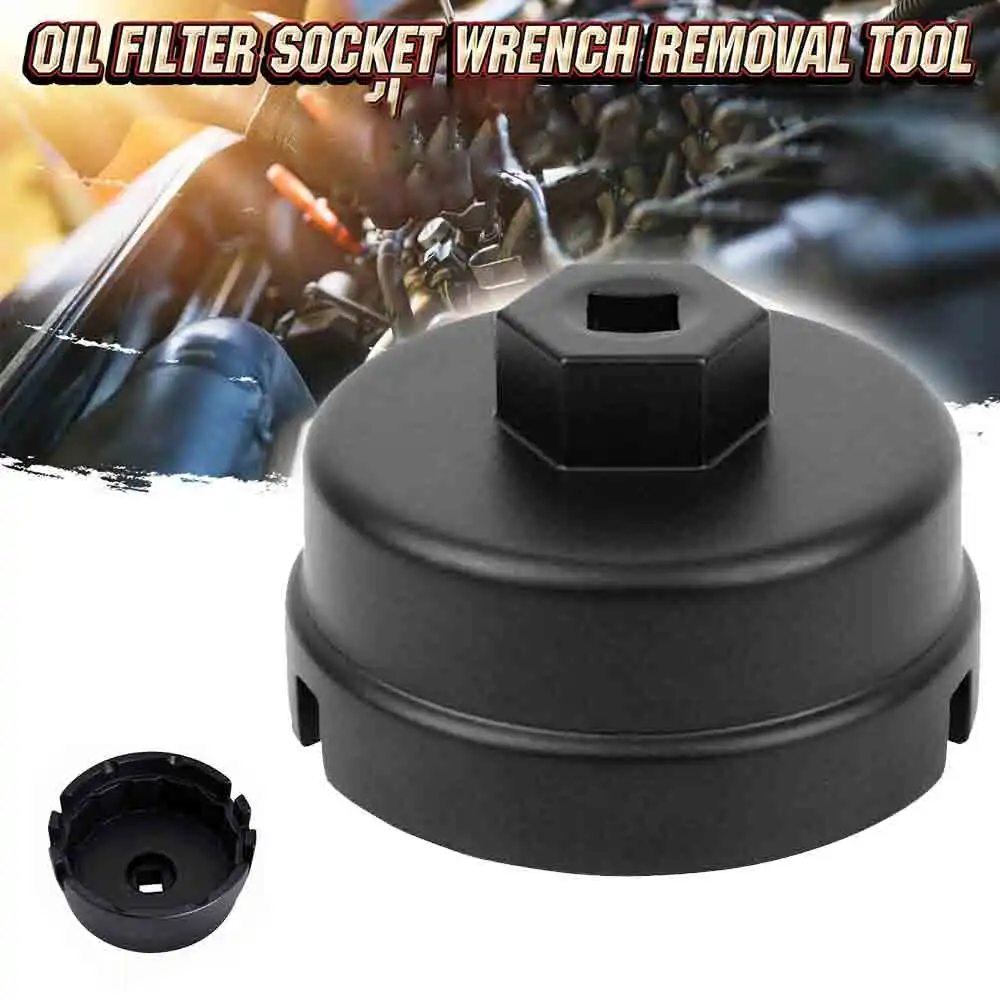 Инструмент для удаления черной крышки масляного фильтра торцевой инструмент из